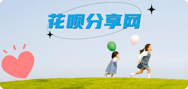 泰州金昌信用卡接单平台☀️诚信信用卡24小时在线靠谱商家推荐